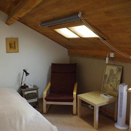 Au Catalpa Bed & Breakfast La Chapelle-Faucher Dış mekan fotoğraf