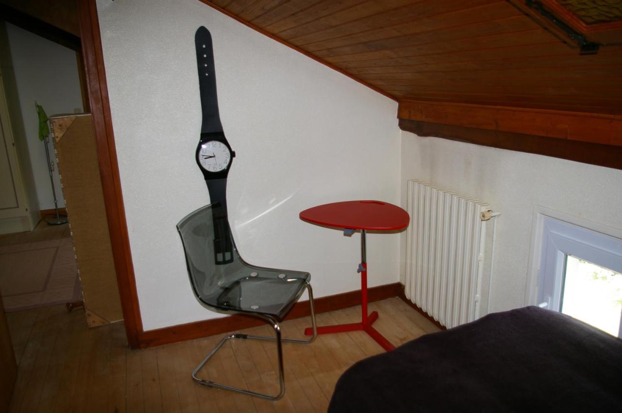 Au Catalpa Bed & Breakfast La Chapelle-Faucher Dış mekan fotoğraf