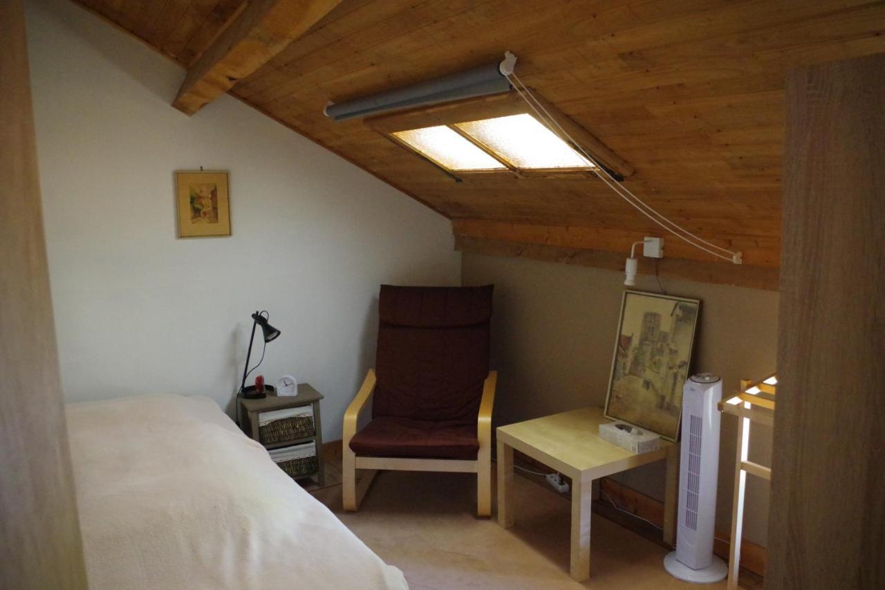 Au Catalpa Bed & Breakfast La Chapelle-Faucher Dış mekan fotoğraf